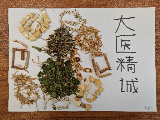 微信圖片_20240929101127.jpg