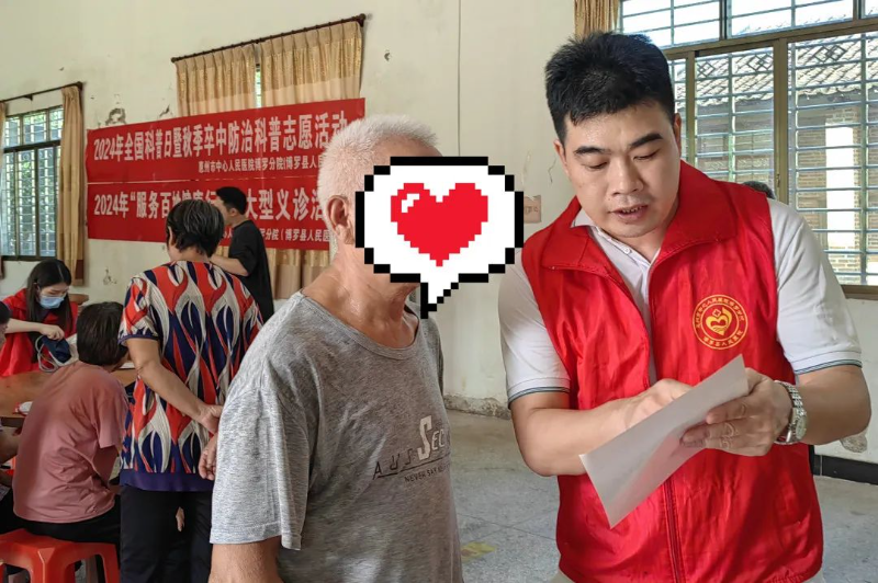 文章配圖