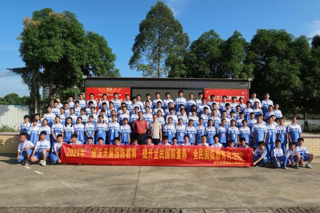 圖片1.png