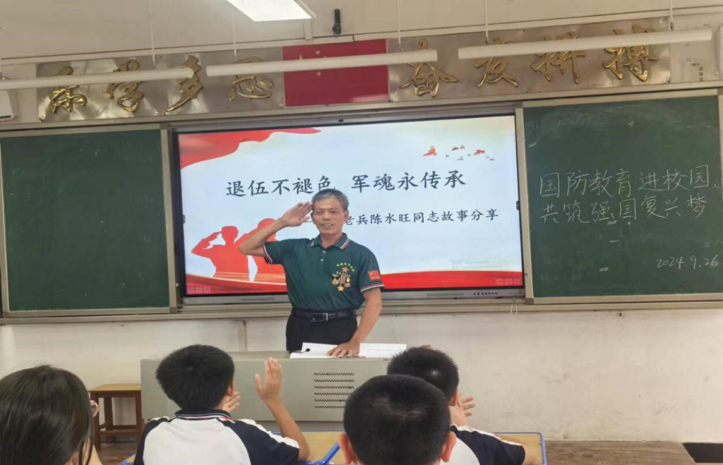 圖片4.png