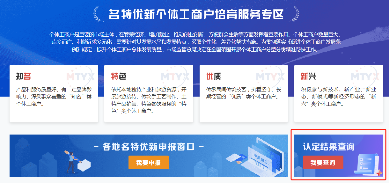 圖片2.png