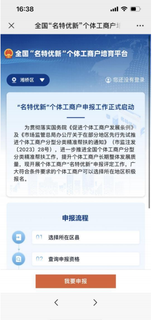 圖片3.png
