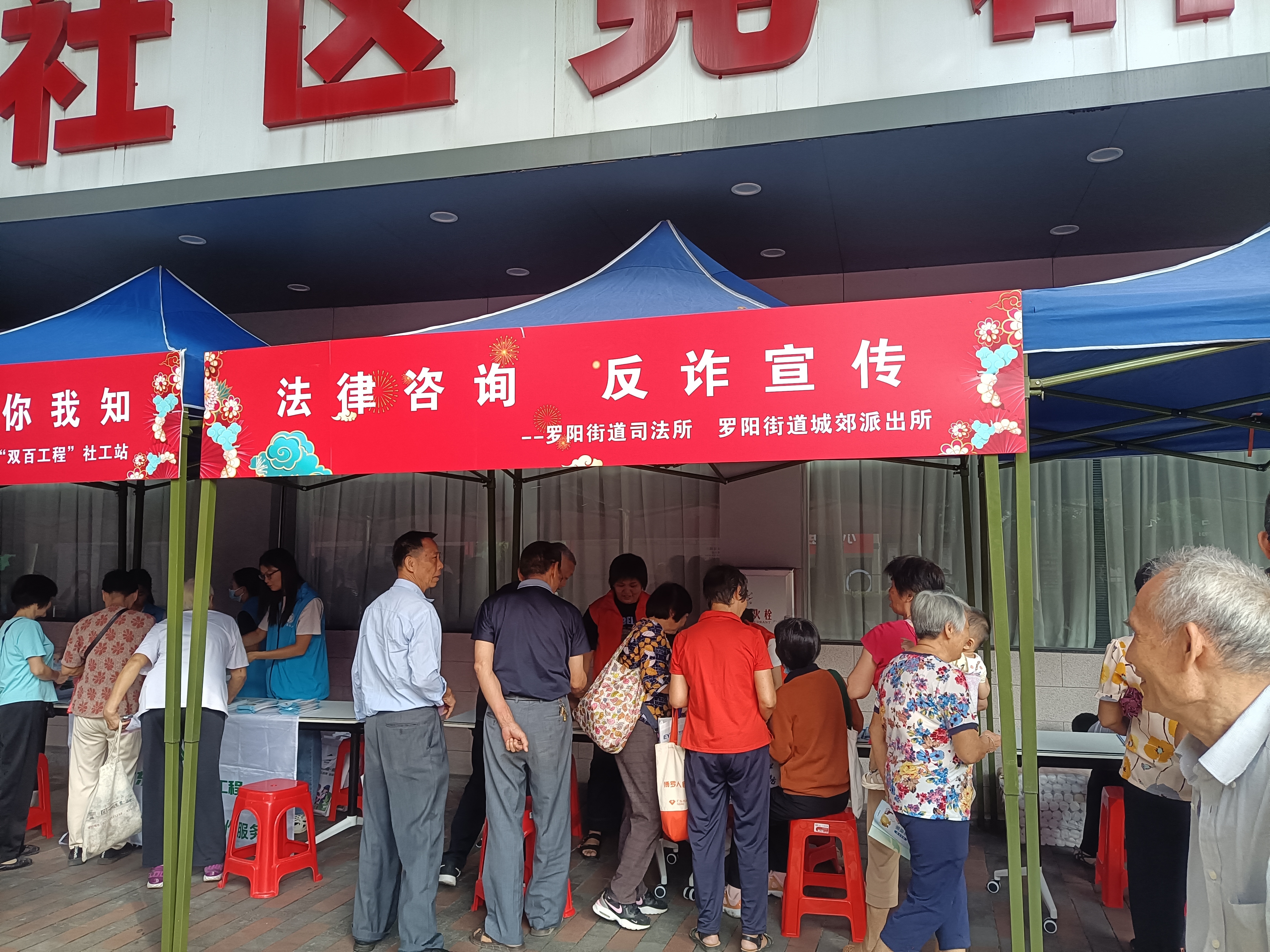 2.羅陽-1.jpg