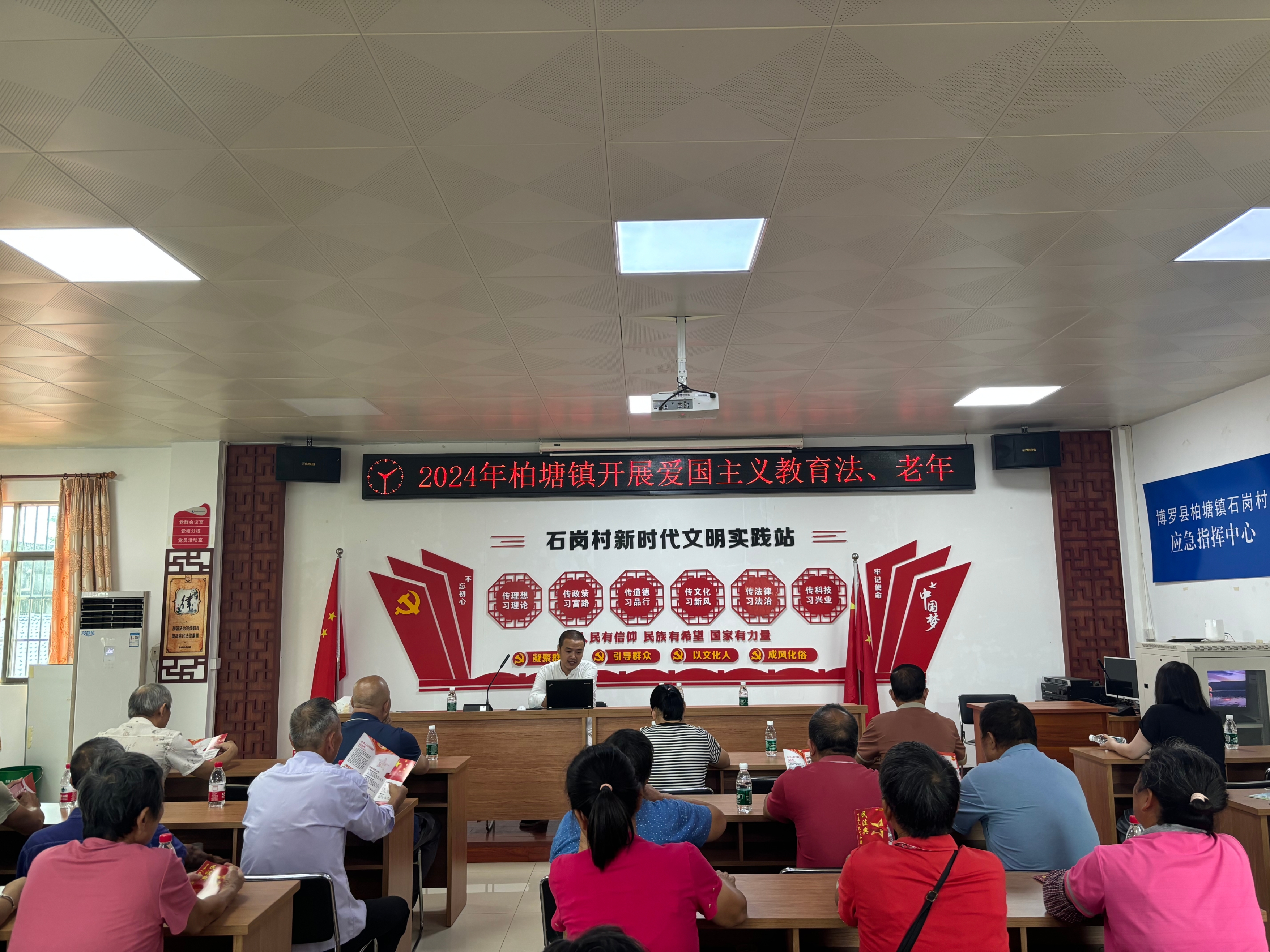 4.柏塘-1.jpg