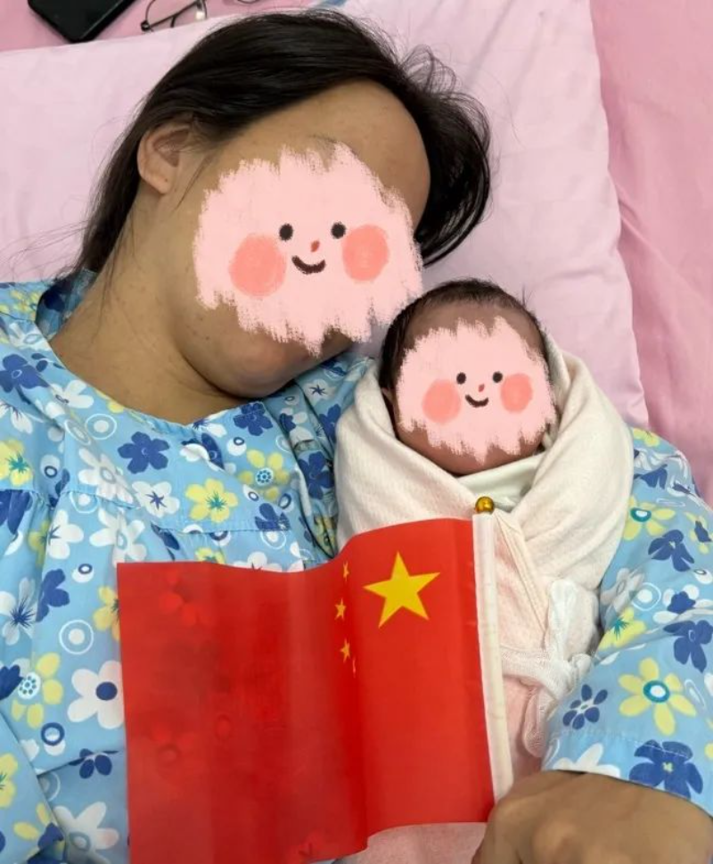 文章配圖