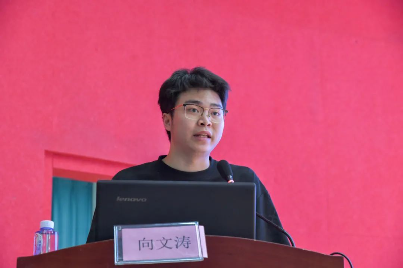 文章配圖