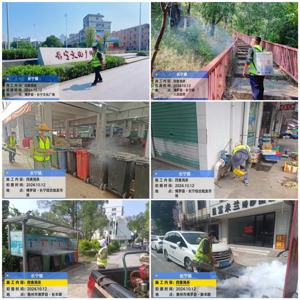 圖片2.png