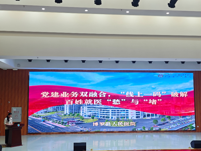 微信圖片_20241022224247.jpg