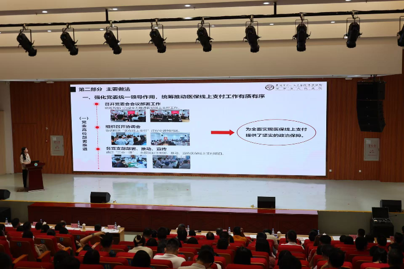 微信圖片_20241022224244.jpg