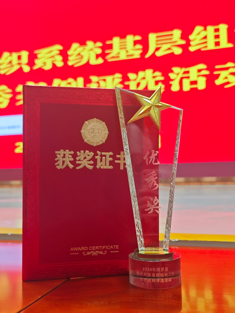 微信圖片_20241022224246.jpg