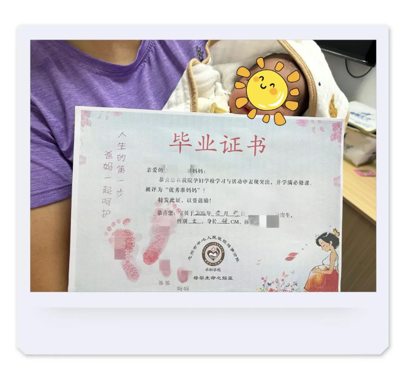 文章配圖