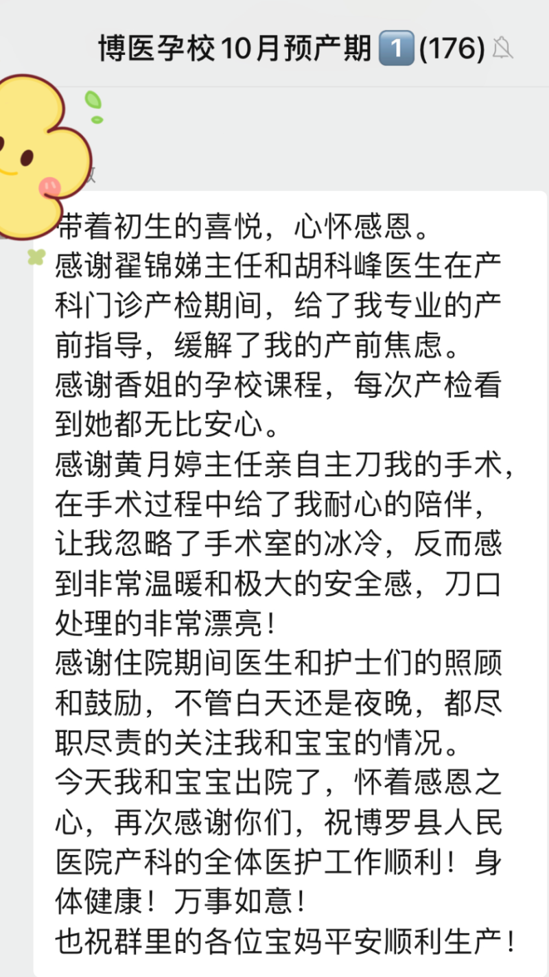 文章配圖