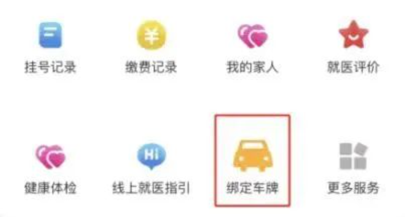 文章配圖