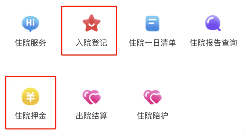 文章配圖