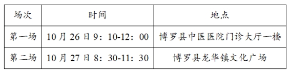 微信截圖_20241024163227.jpg
