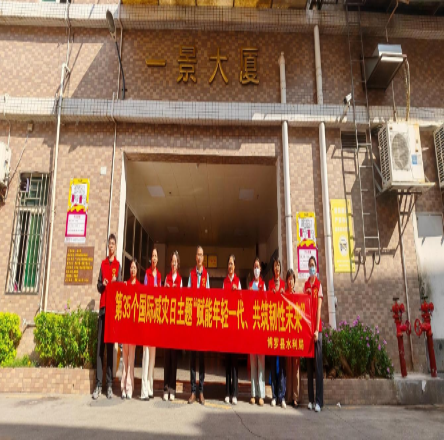 圖1片1.png
