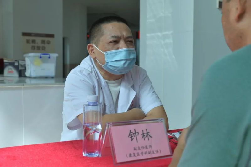 文章配圖