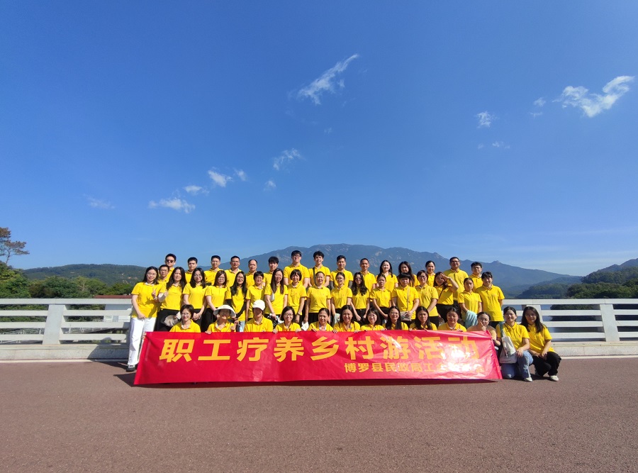 微信圖片_20241105151449(1).jpg