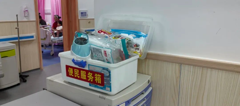 文章配圖