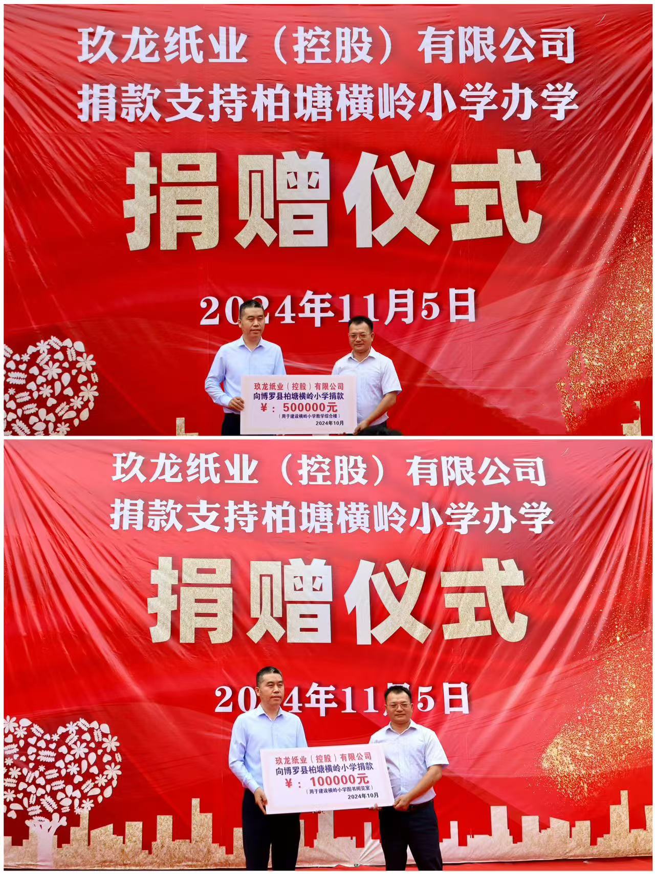文章配圖