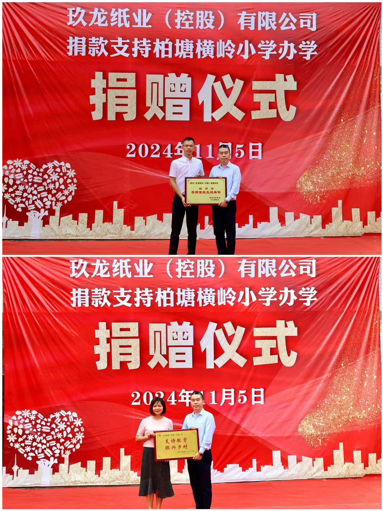 文章配圖