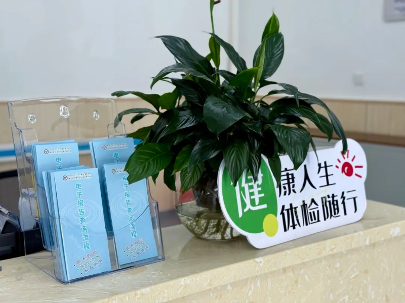 文章配圖