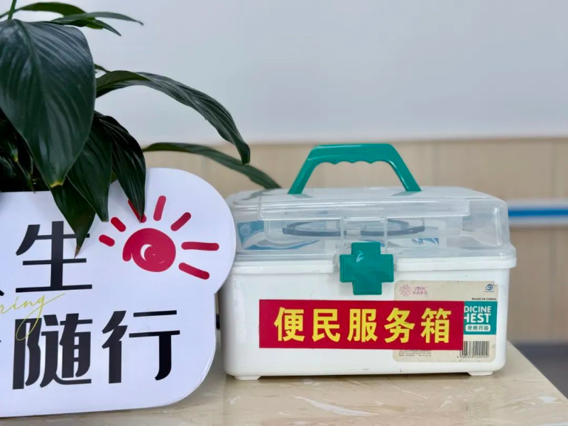 文章配圖