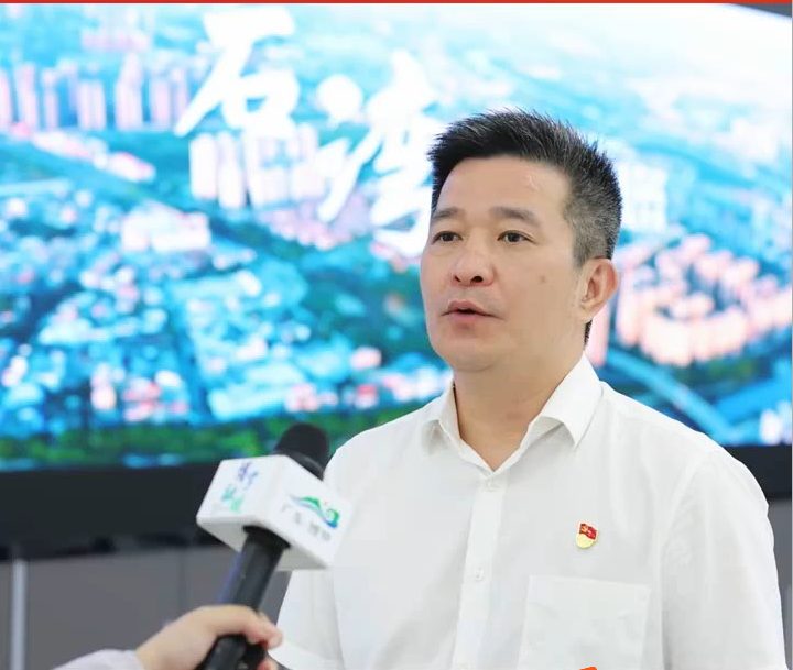【學習貫徹黨的二十屆三中全會精神權威訪談】石灣鎮：構建特色現代化產業體系 開創高質量發展新局面