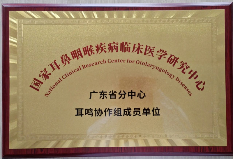 文章配圖
