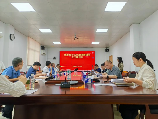 微信圖片_20241125103454.jpg