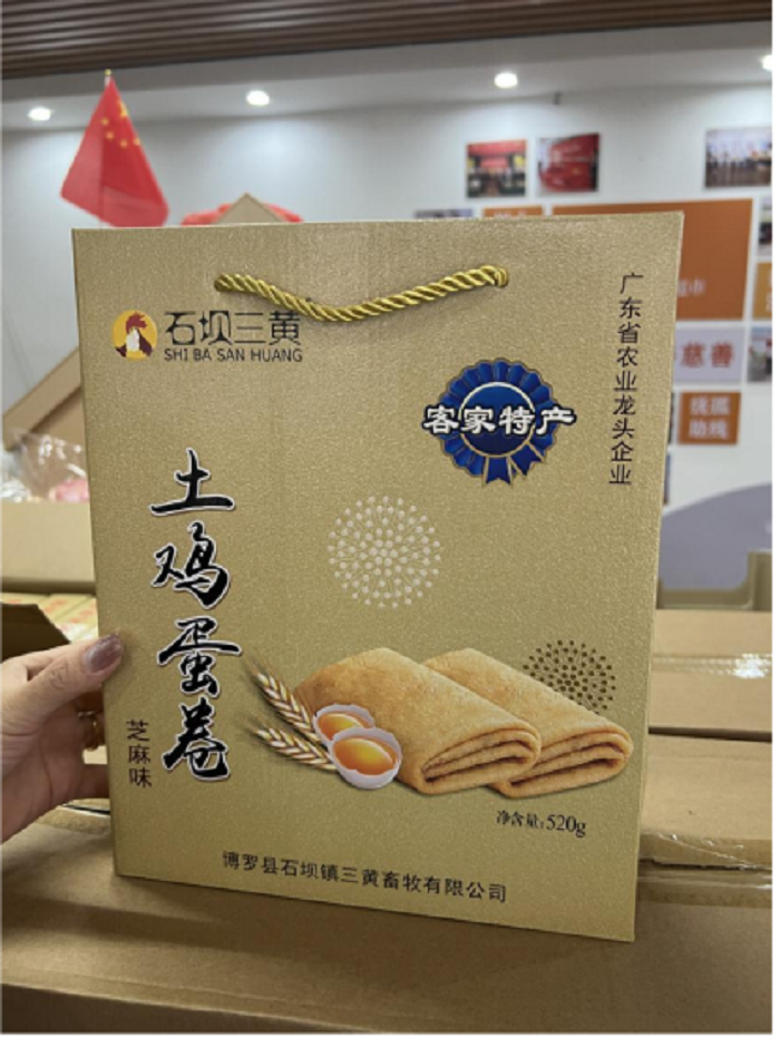 微信圖片_20241202091302.png
