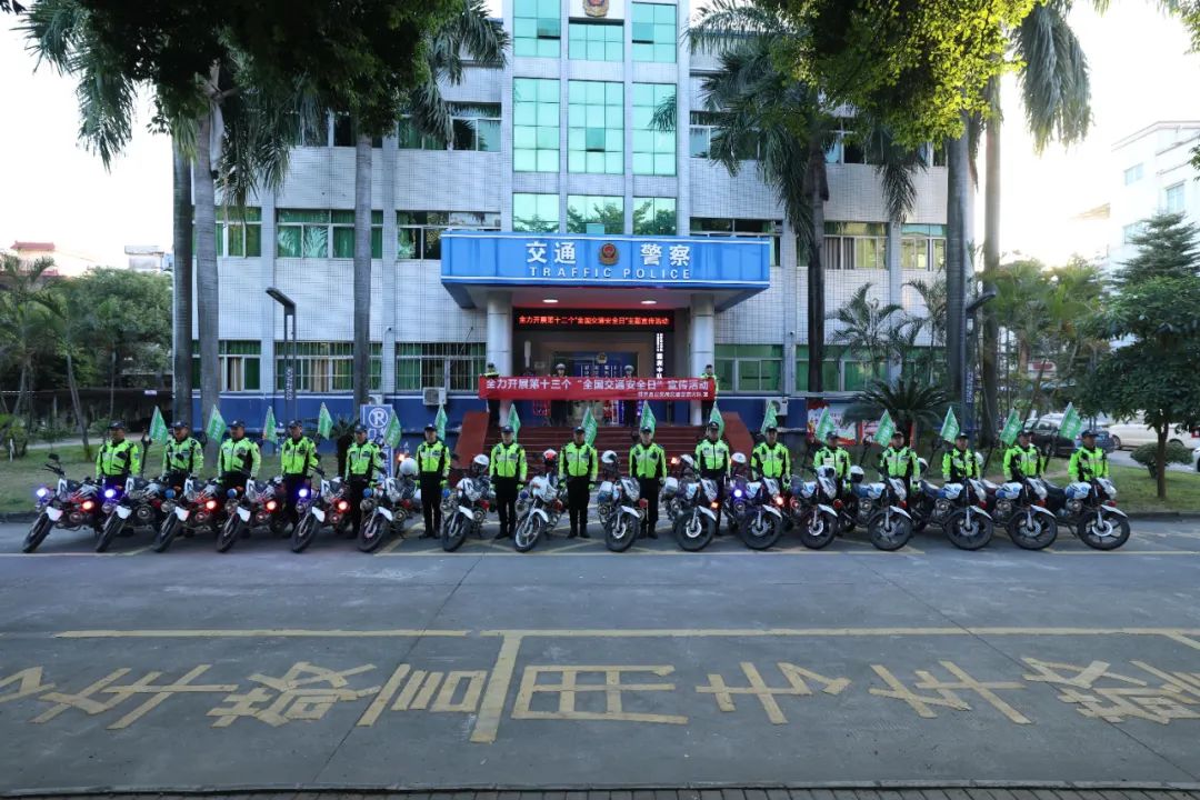 交通安全2.jpg