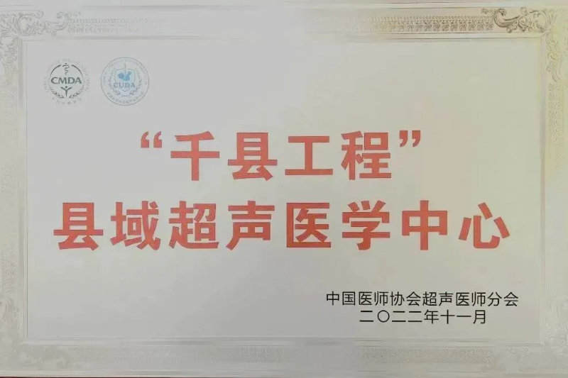 文章配圖