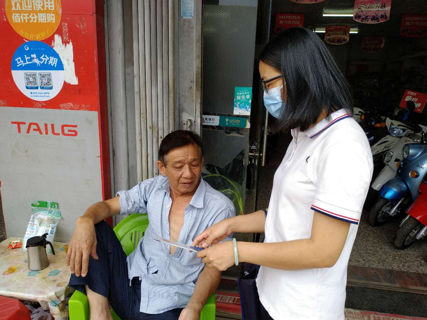 圖片3.png