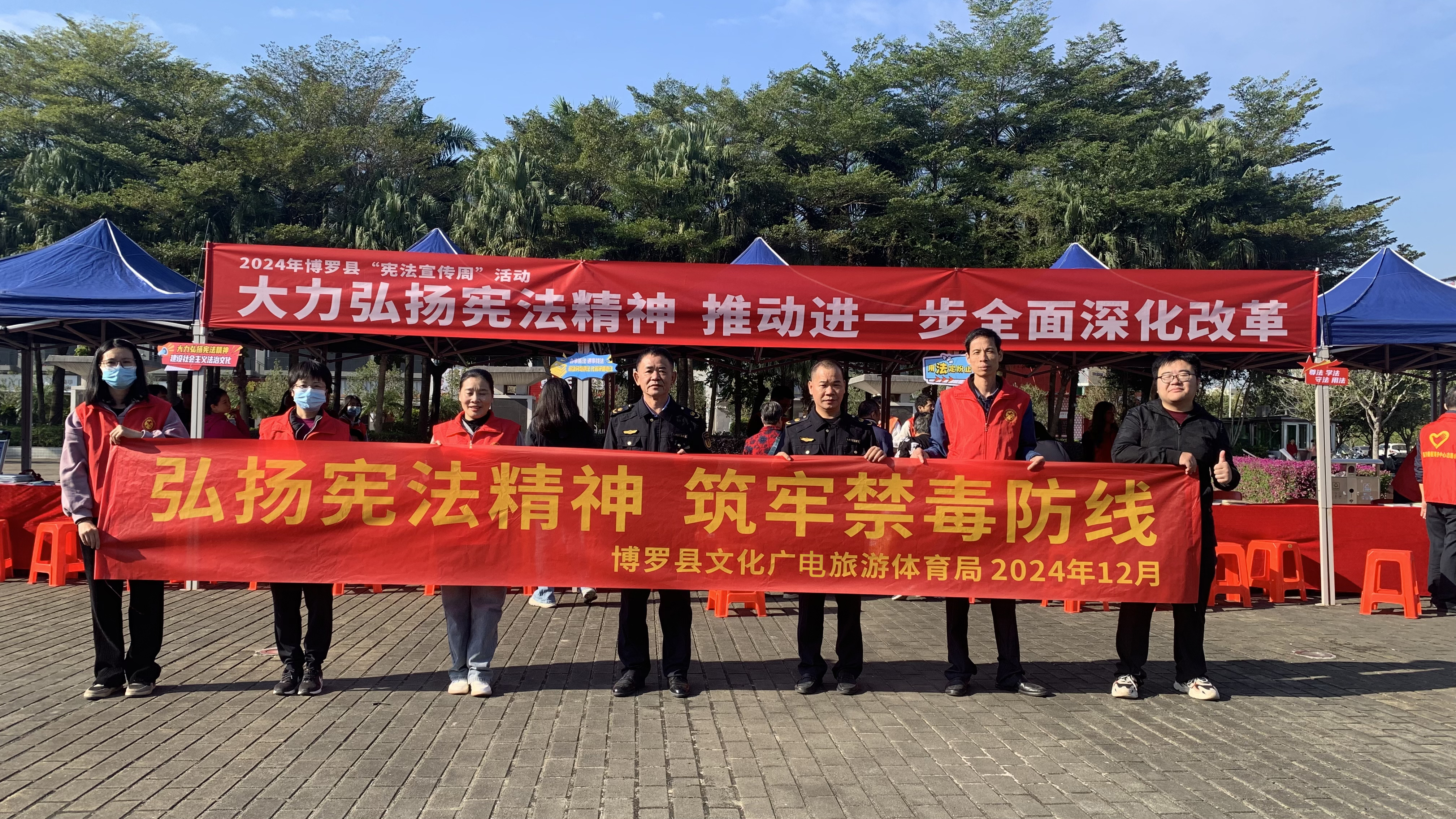 宣傳周(1).jpg