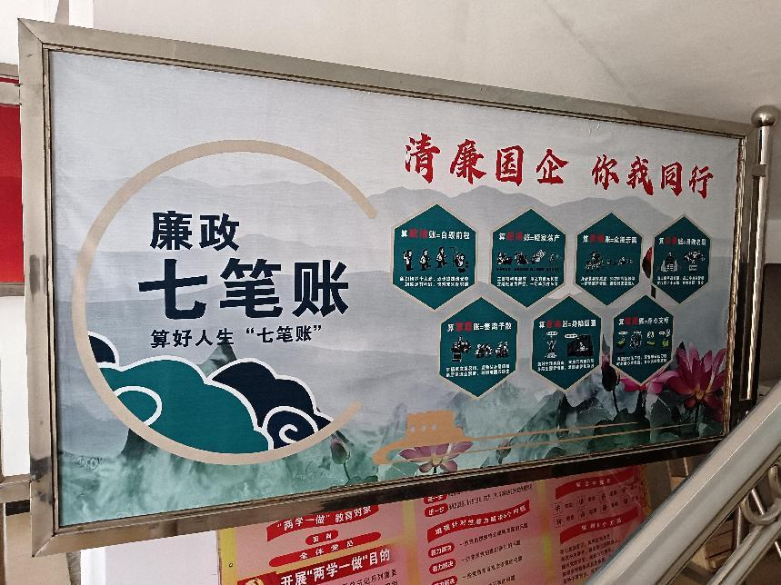 圖片1.png