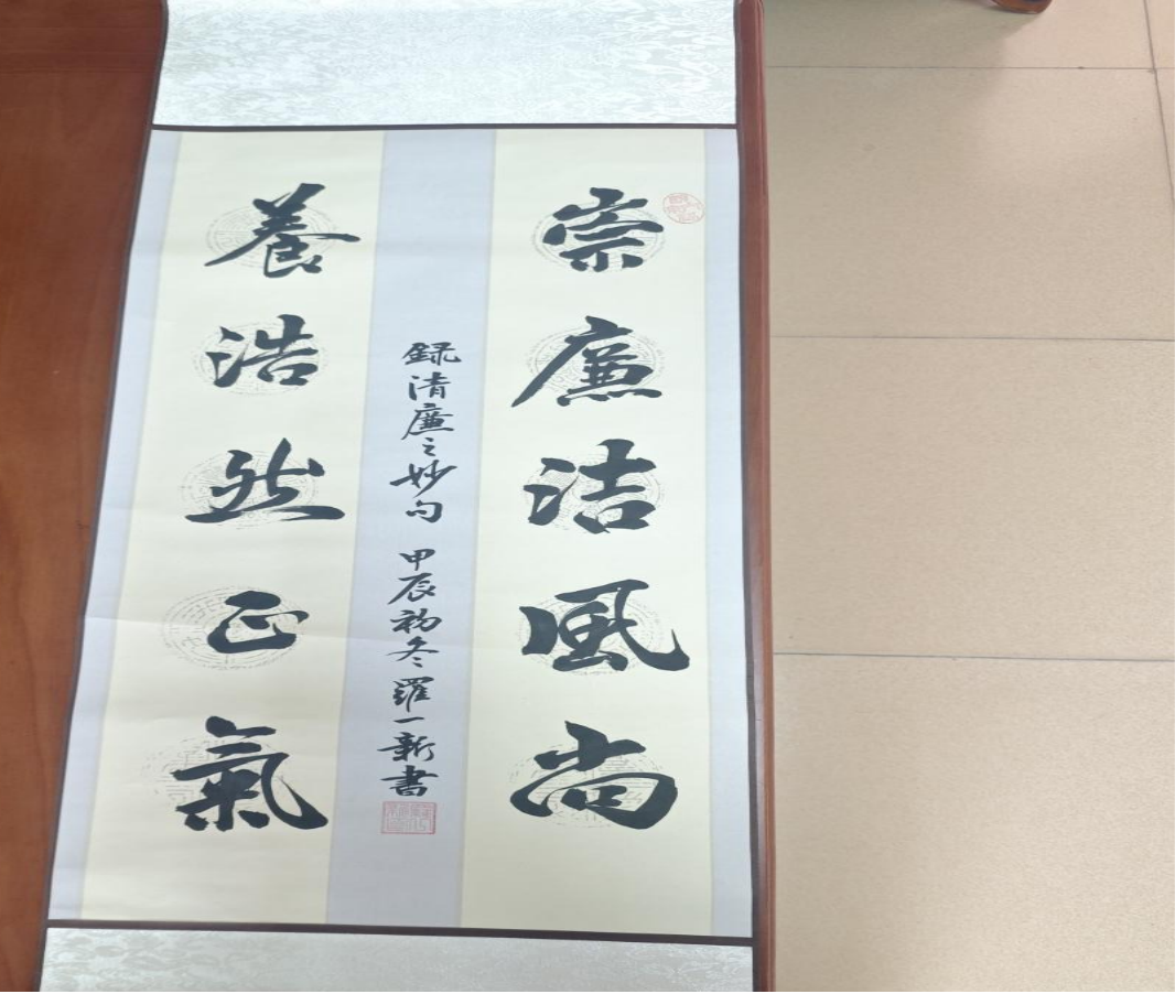 圖片3.png