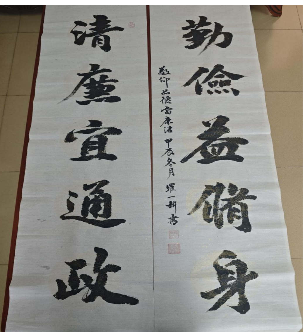 圖片4.png