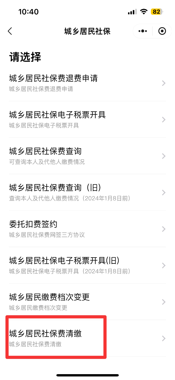 文章配圖