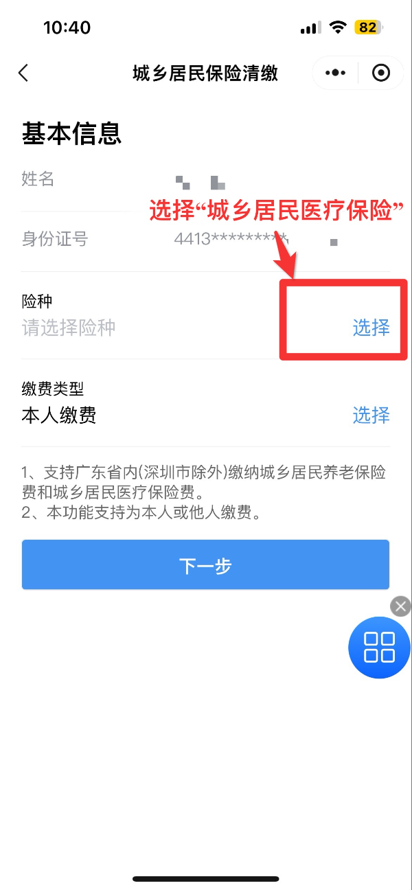 文章配圖