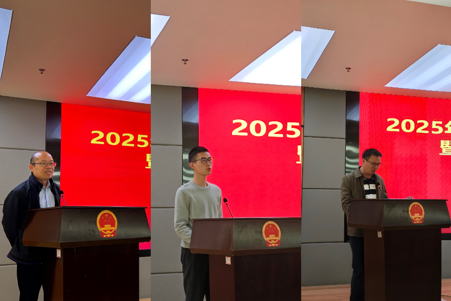 微信圖片_20241209111242.jpg