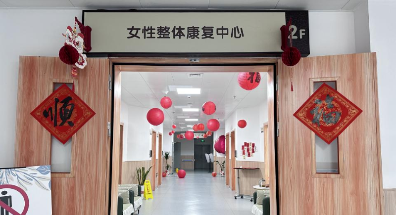 文章配圖