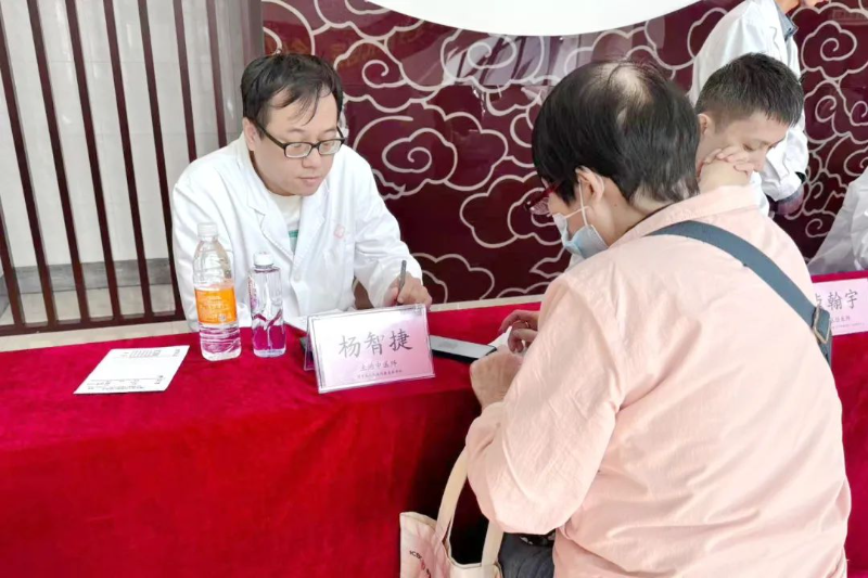 文章配圖