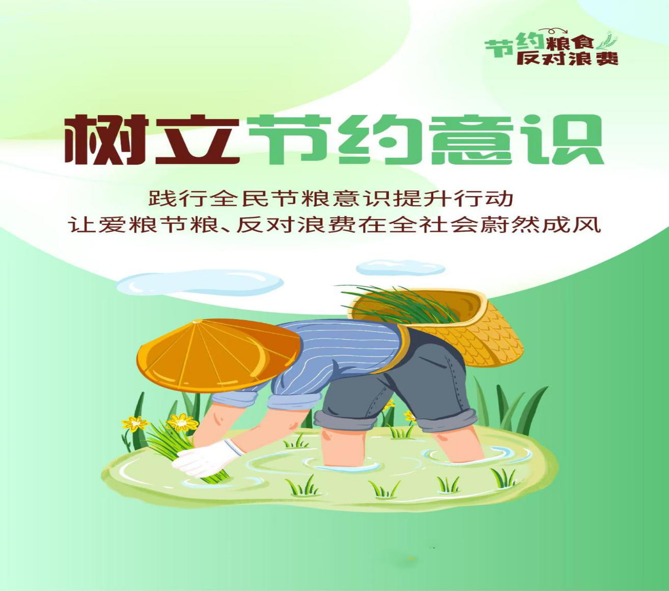 圖片1.png