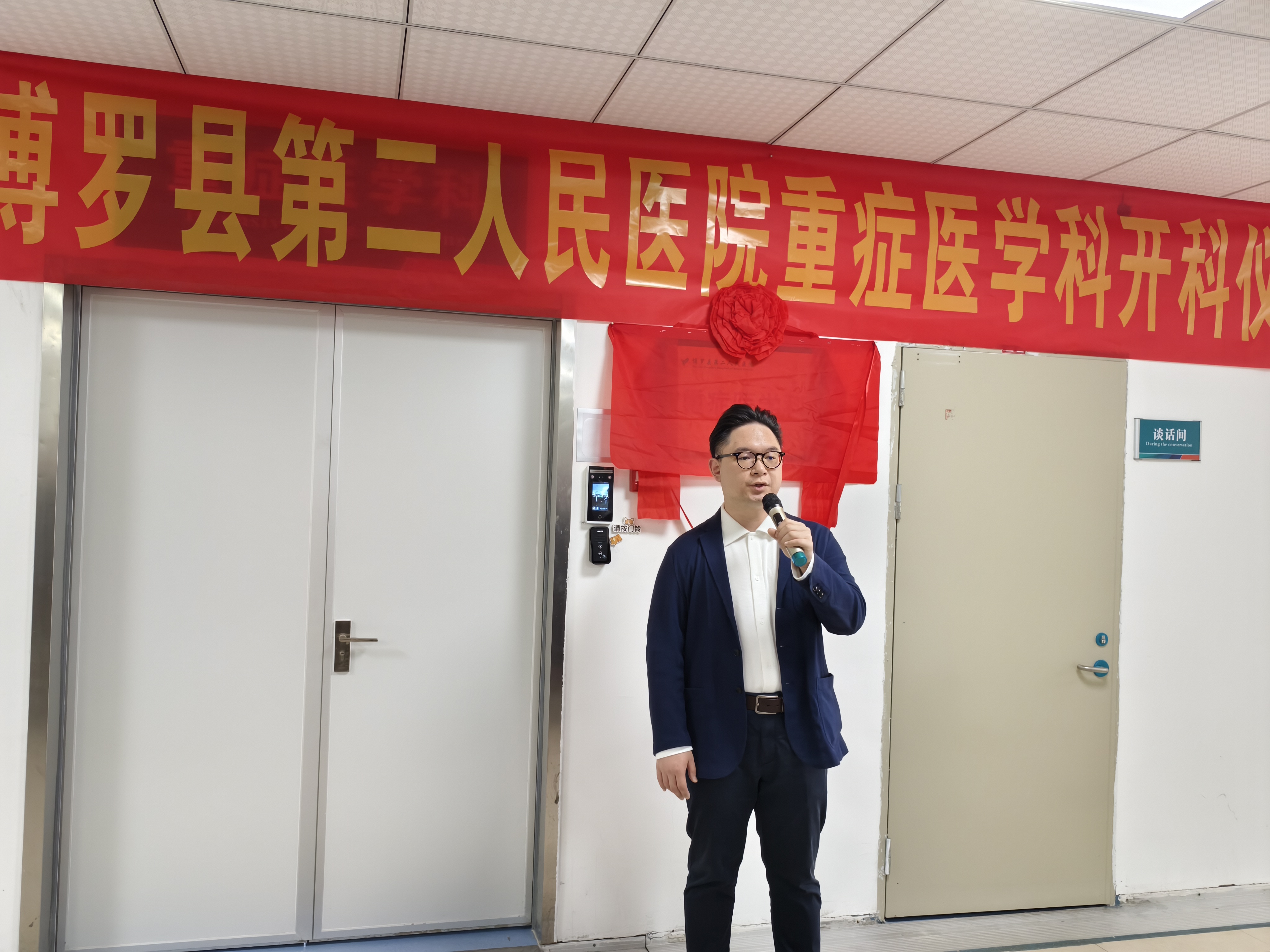 文章配圖