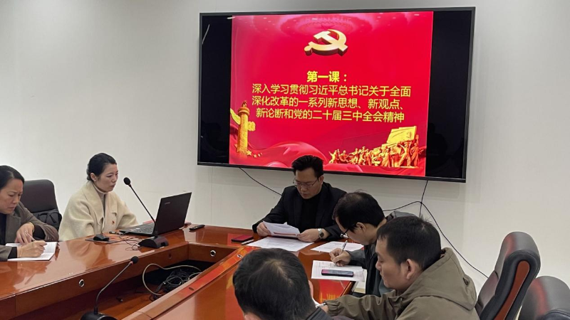 圖片3.png