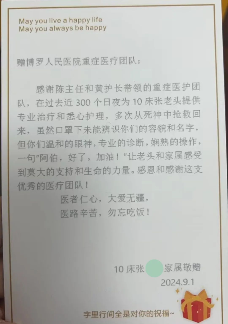 文章配圖