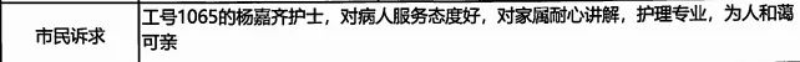 文章配圖