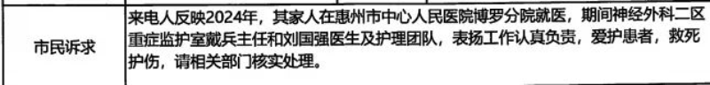 文章配圖