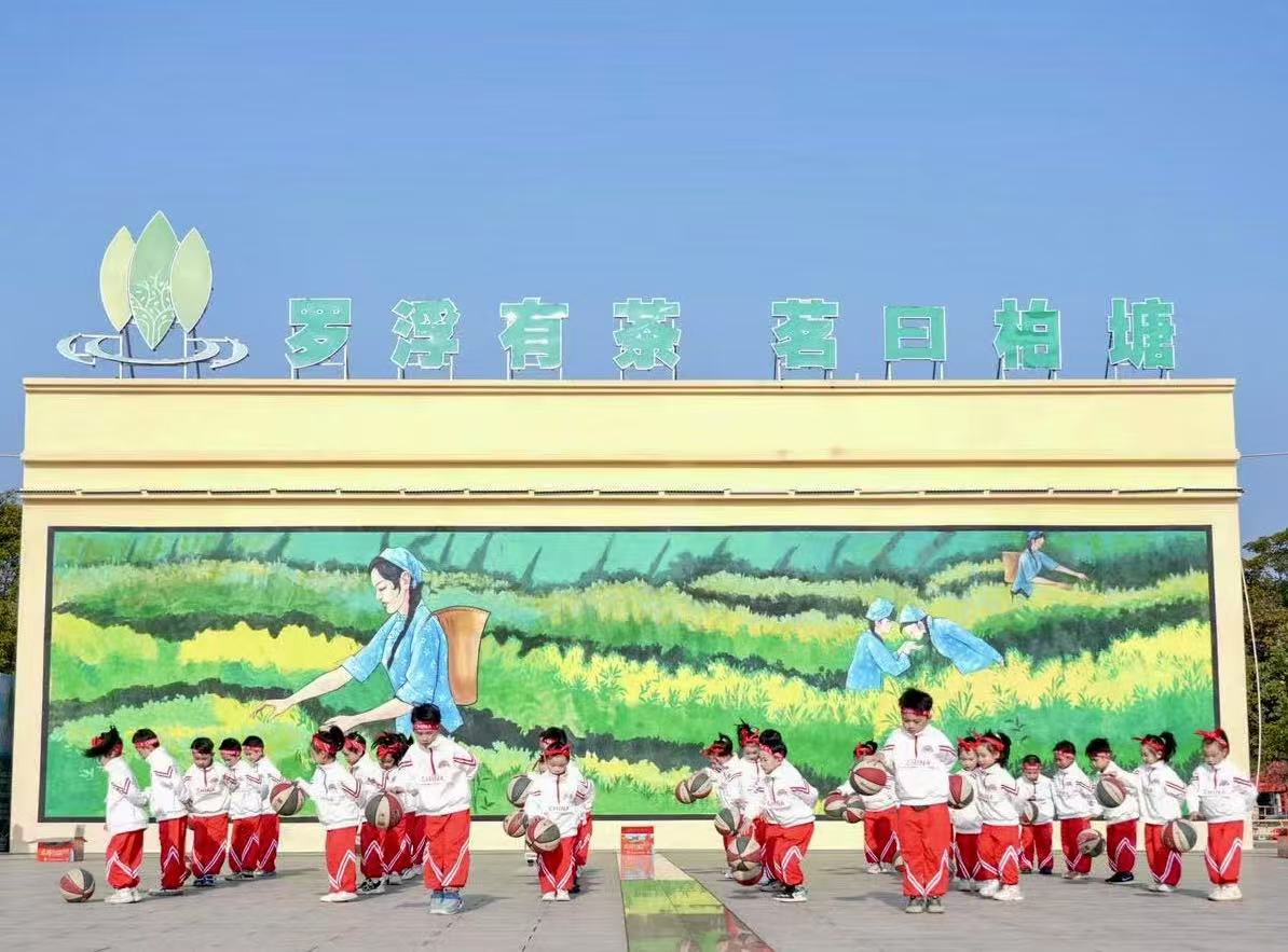 文章配圖